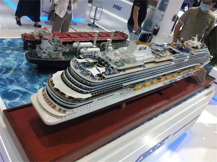 平罗县游艇模型